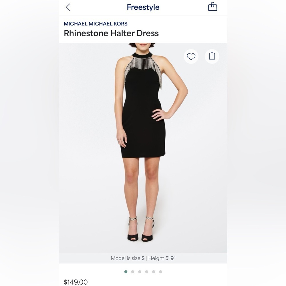Michael Kors LP evening dress